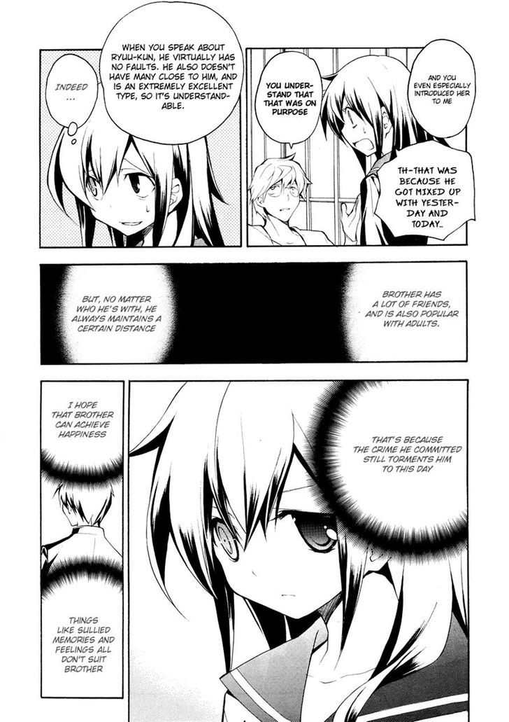 Rurigaki Yoruko no Yuigon Chapter 9 page 12 - Chapter 9