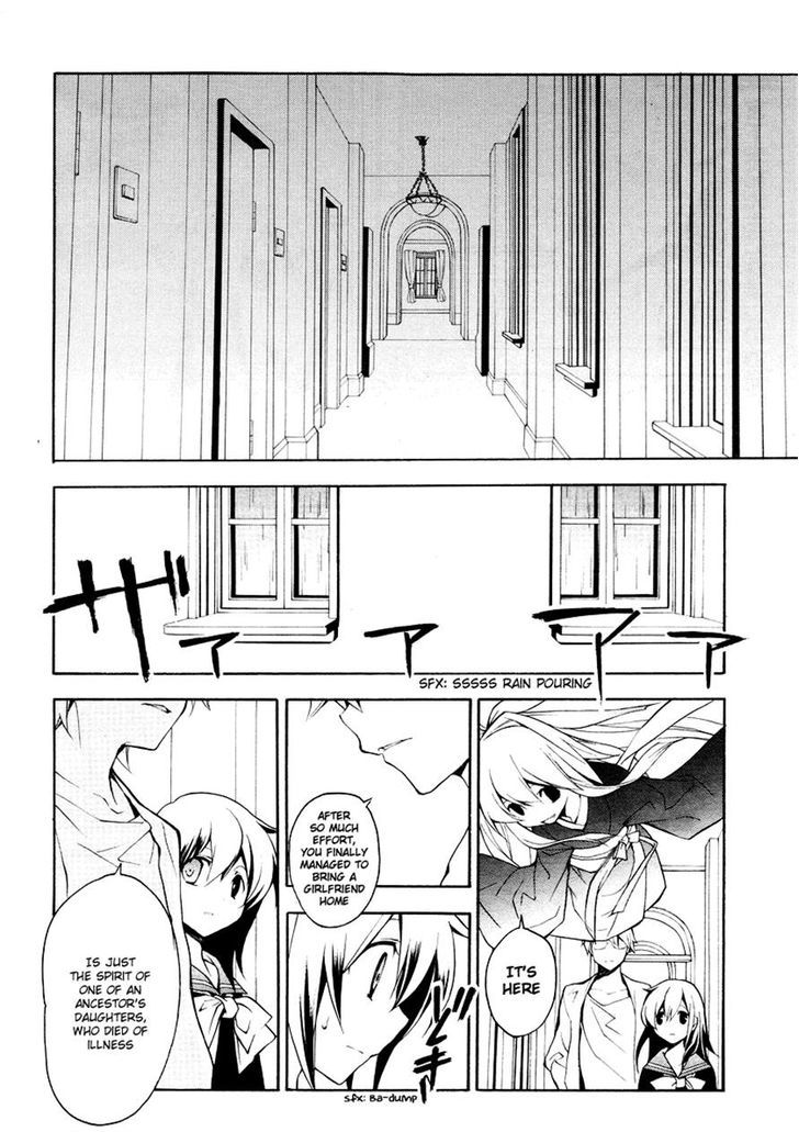 Rurigaki Yoruko no Yuigon Chapter 9 page 14 - Chapter 9