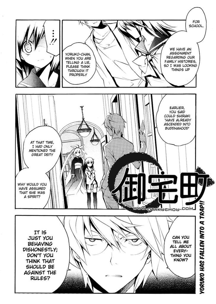 Rurigaki Yoruko no Yuigon Chapter 9 page 16 - Chapter 9