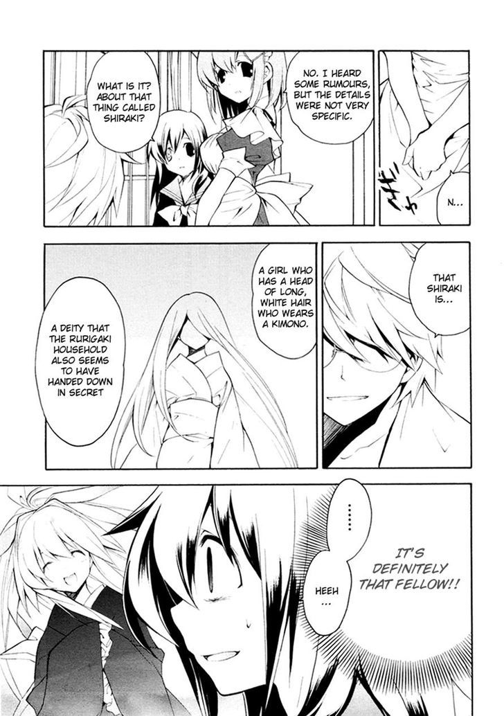 Rurigaki Yoruko no Yuigon Chapter 9 page 3 - Chapter 9