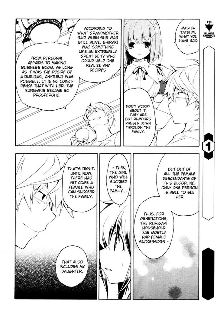 Rurigaki Yoruko no Yuigon Chapter 9 page 4 - Chapter 9