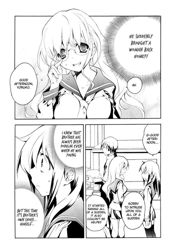 Rurigaki Yoruko no Yuigon Chapter 9 page 7 - Chapter 9