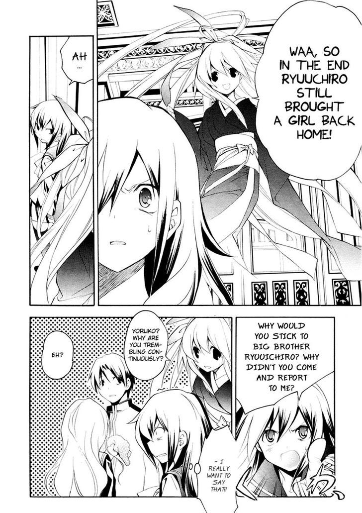 Rurigaki Yoruko no Yuigon Chapter 9 page 8 - Chapter 9