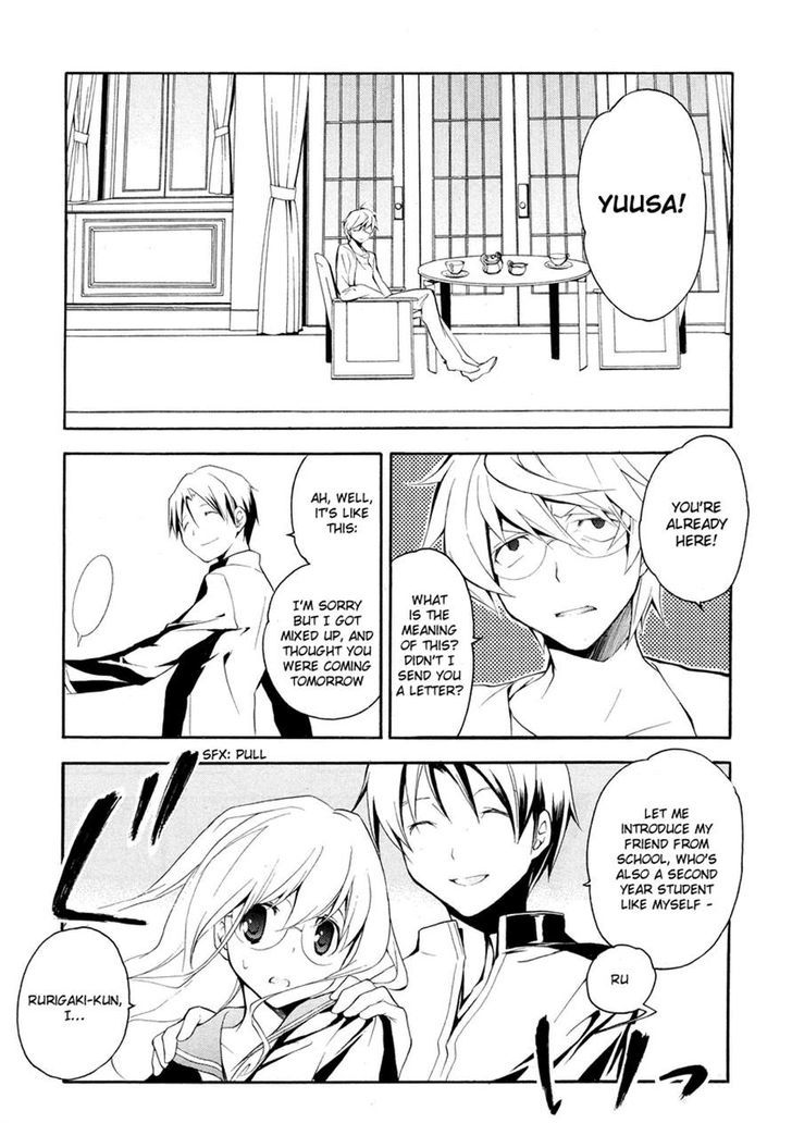 Rurigaki Yoruko no Yuigon Chapter 9 page 9 - Chapter 9