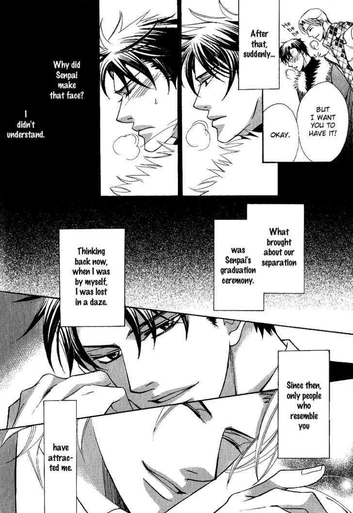 Ruriiro Butterfly Chapter 1 page 13 - Chapter 1