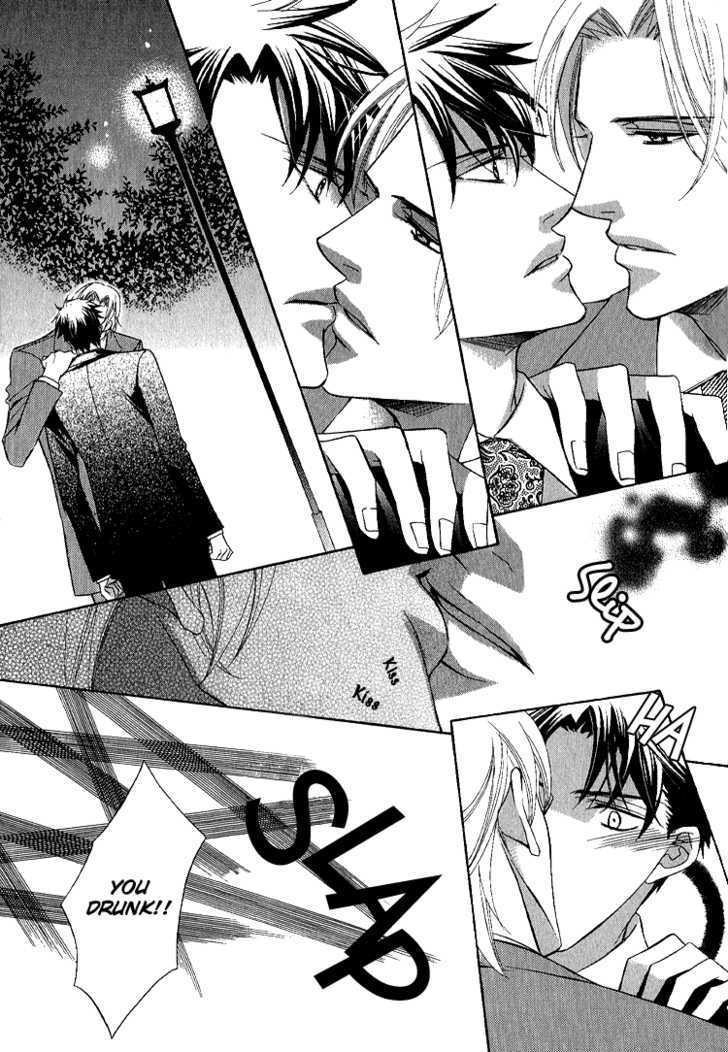 Ruriiro Butterfly Chapter 1 page 18 - Chapter 1