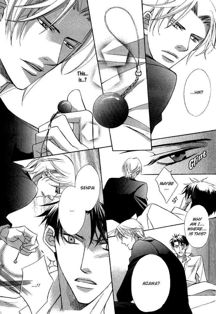 Ruriiro Butterfly Chapter 1 page 24 - Chapter 1