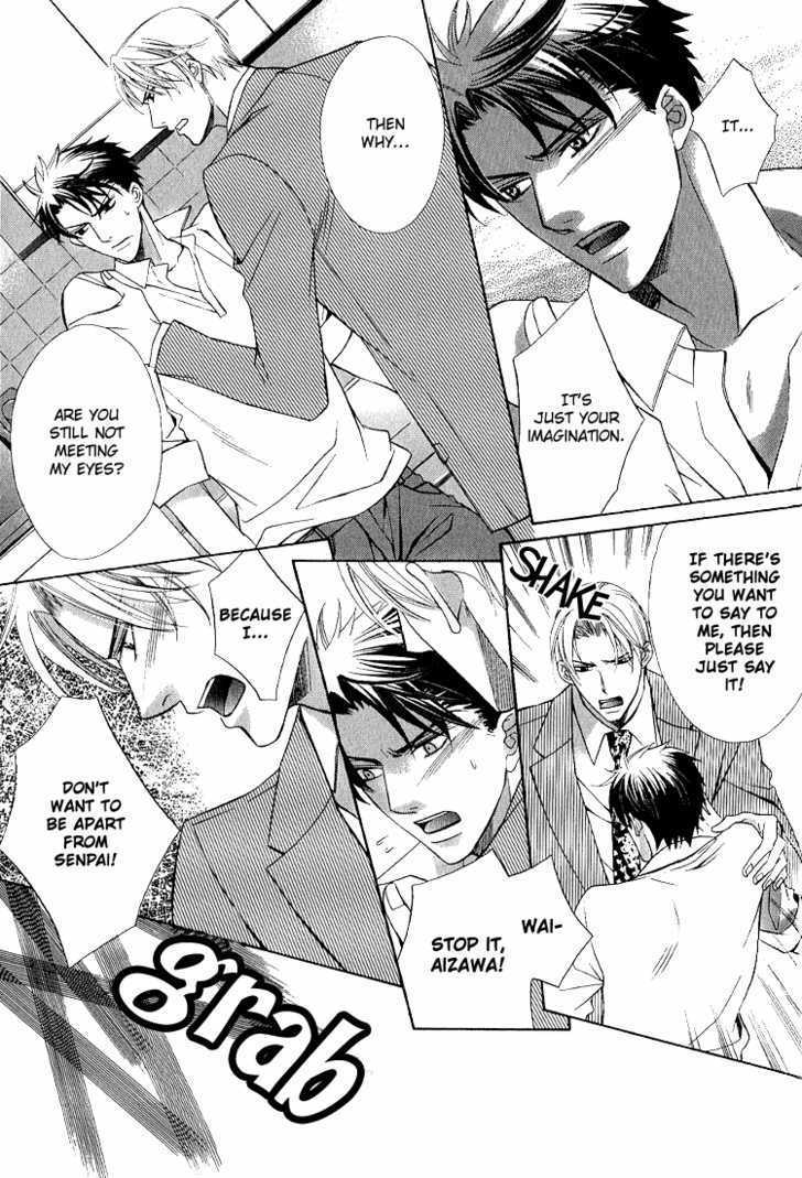 Ruriiro Butterfly Chapter 2 page 12 - Chapter 2 : Two Lapis Lazuli Colored Hearts