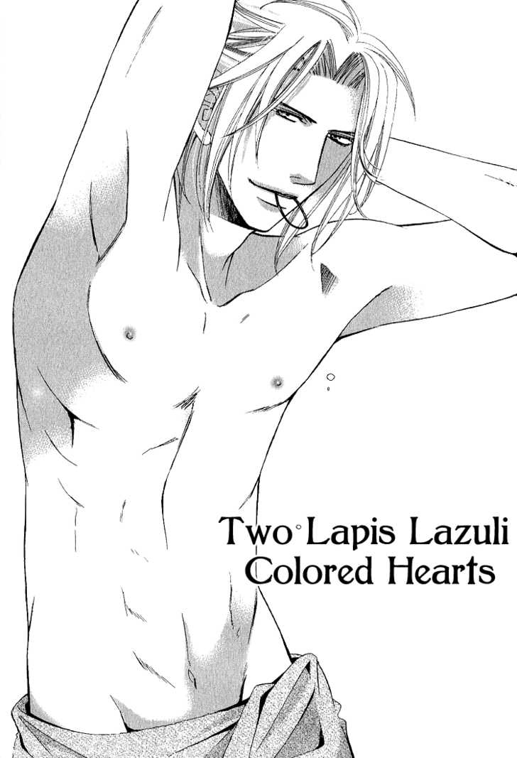 Ruriiro Butterfly Chapter 2 page 2 - Chapter 2 : Two Lapis Lazuli Colored Hearts