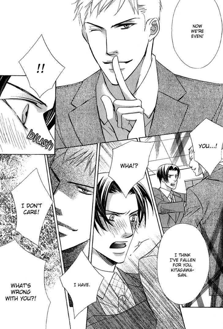 Ruriiro Butterfly Chapter 3 page 13 - Chapter 3 : Those Hands Touch My Lips