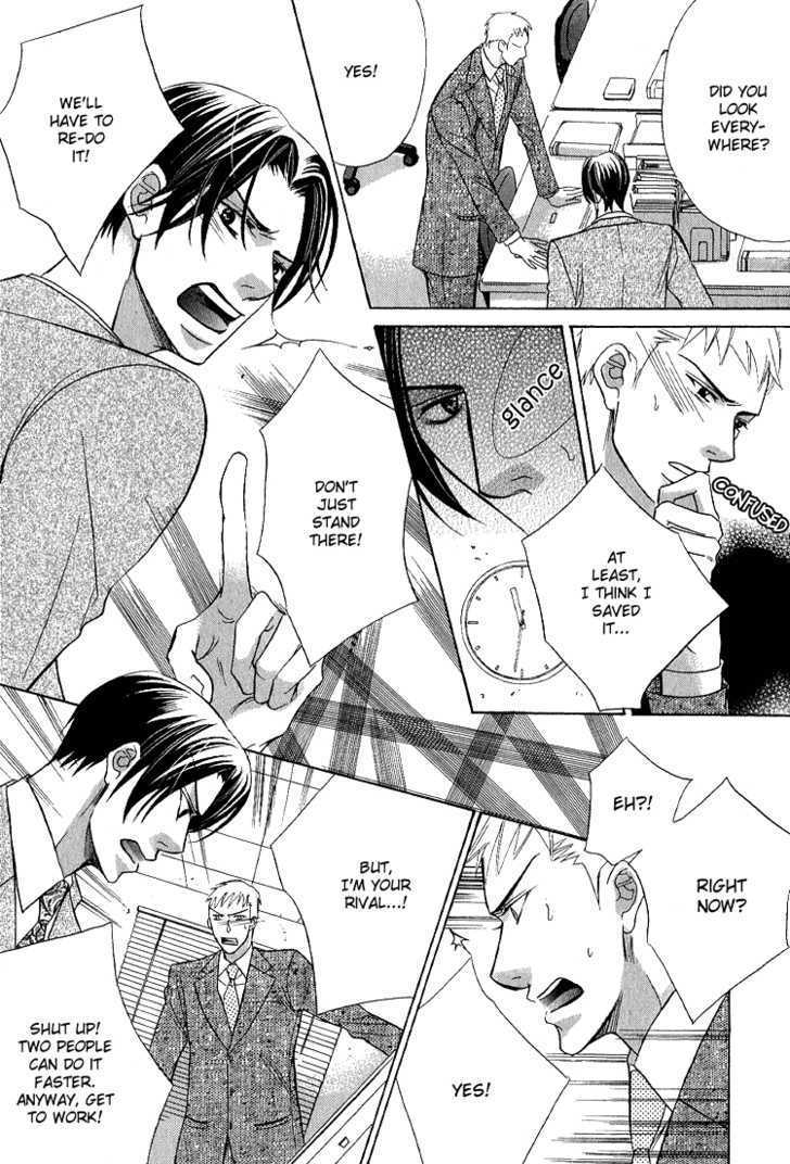 Ruriiro Butterfly Chapter 3 page 19 - Chapter 3 : Those Hands Touch My Lips