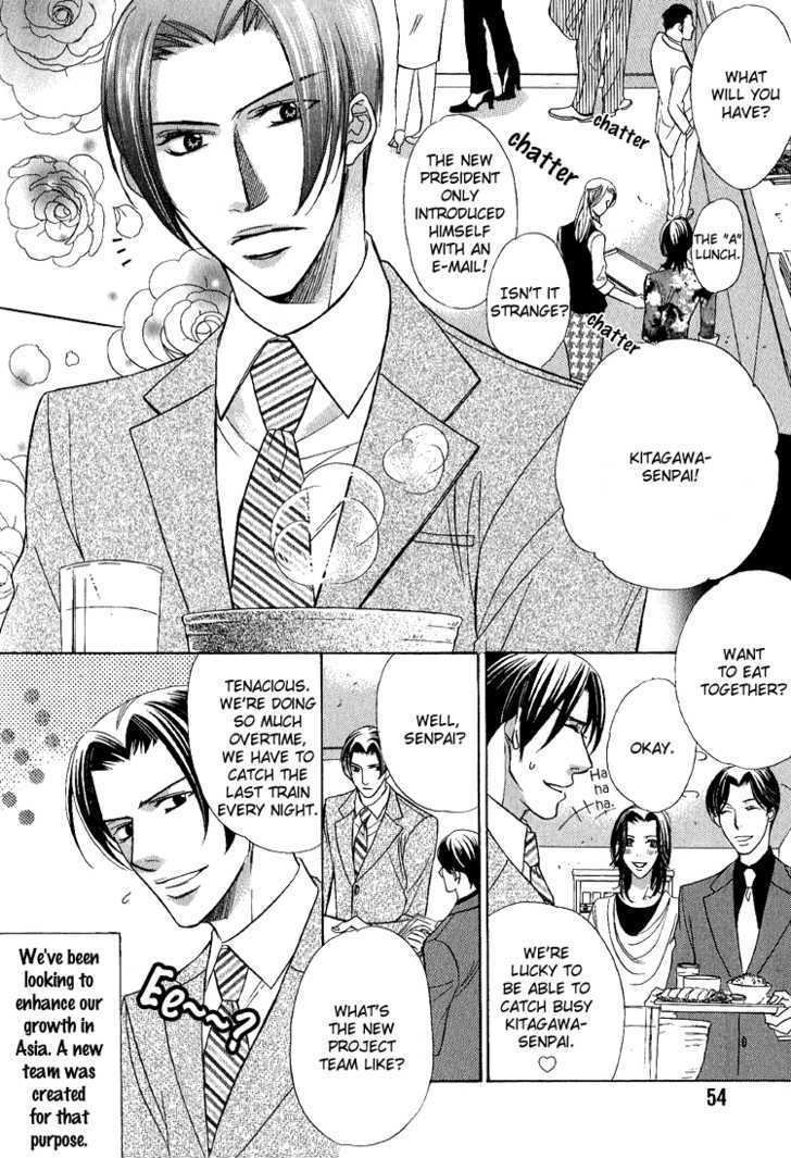Ruriiro Butterfly Chapter 3 page 2 - Chapter 3 : Those Hands Touch My Lips