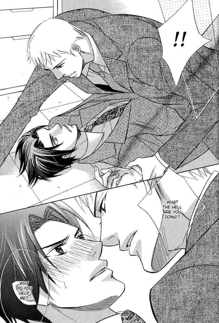 Ruriiro Butterfly Chapter 3 page 21 - Chapter 3 : Those Hands Touch My Lips