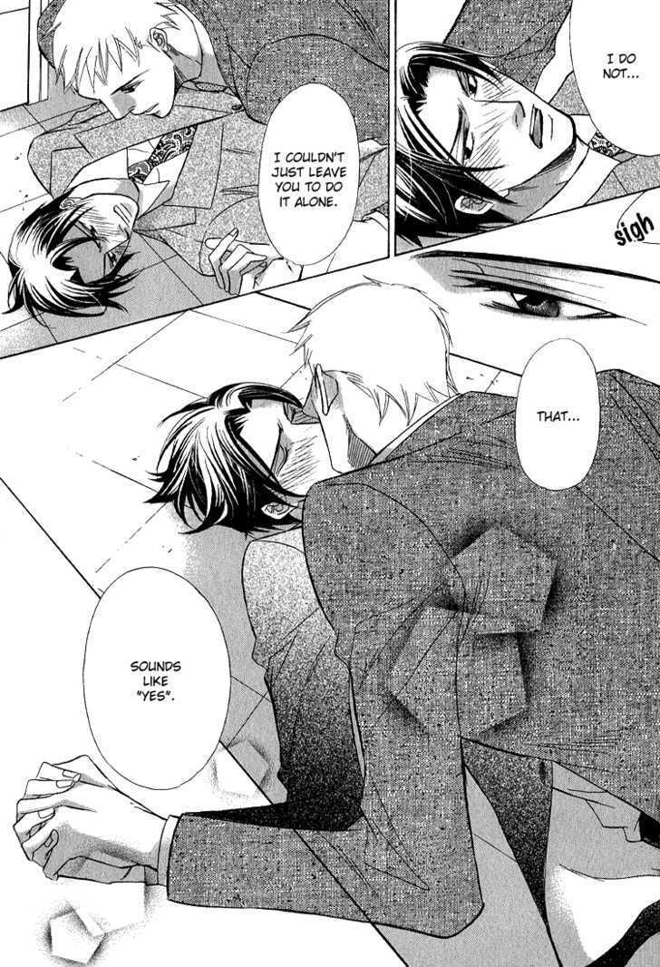 Ruriiro Butterfly Chapter 3 page 23 - Chapter 3 : Those Hands Touch My Lips
