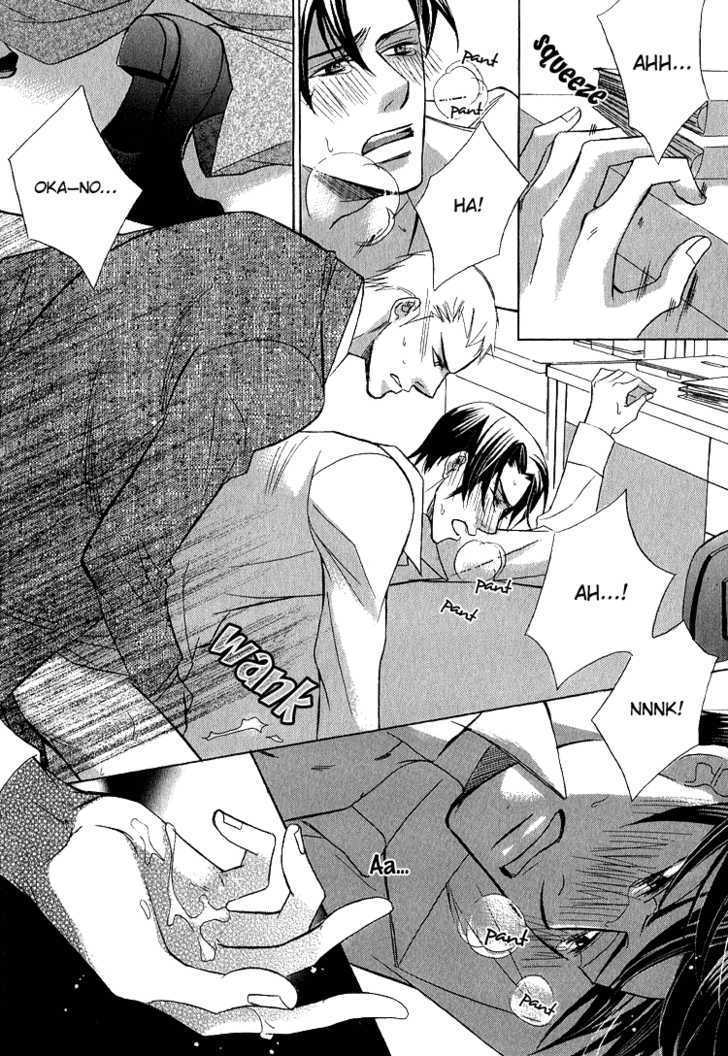 Ruriiro Butterfly Chapter 3 page 24 - Chapter 3 : Those Hands Touch My Lips