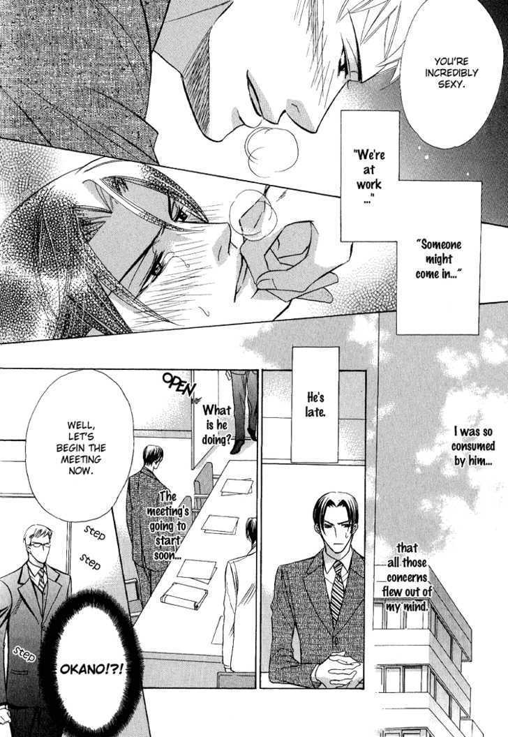 Ruriiro Butterfly Chapter 3 page 26 - Chapter 3 : Those Hands Touch My Lips