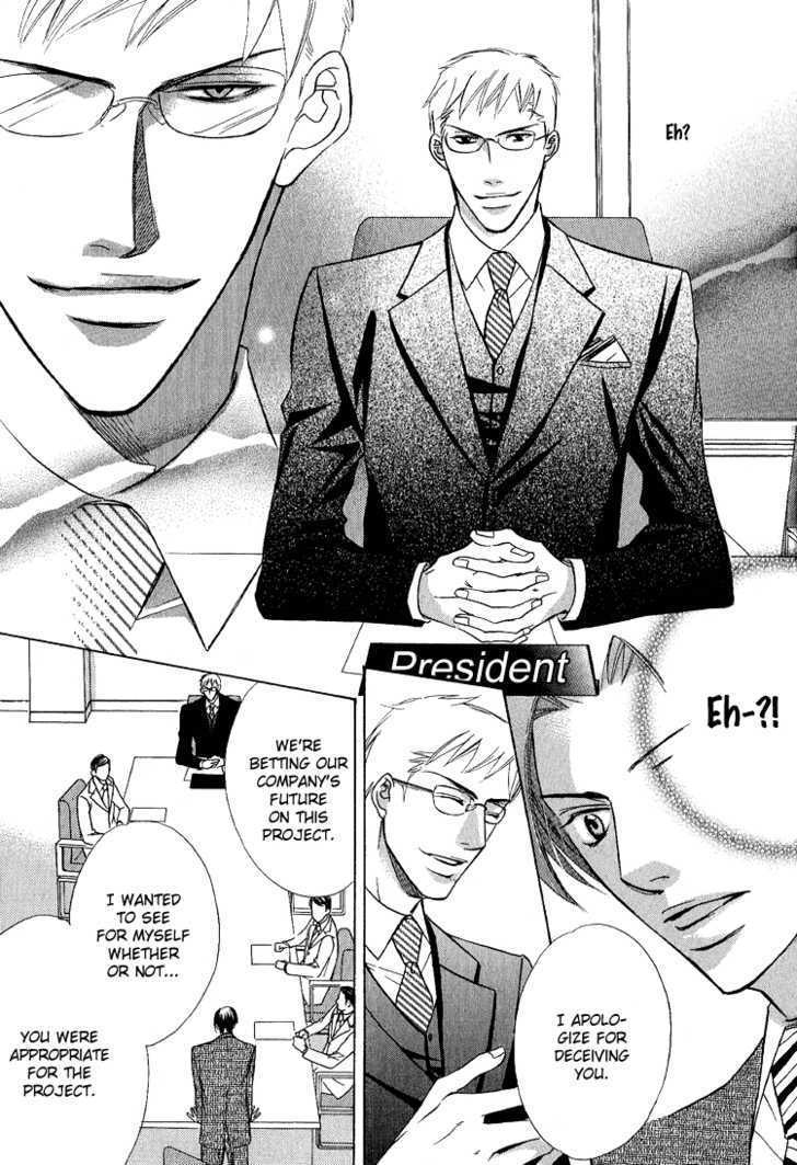 Ruriiro Butterfly Chapter 3 page 27 - Chapter 3 : Those Hands Touch My Lips