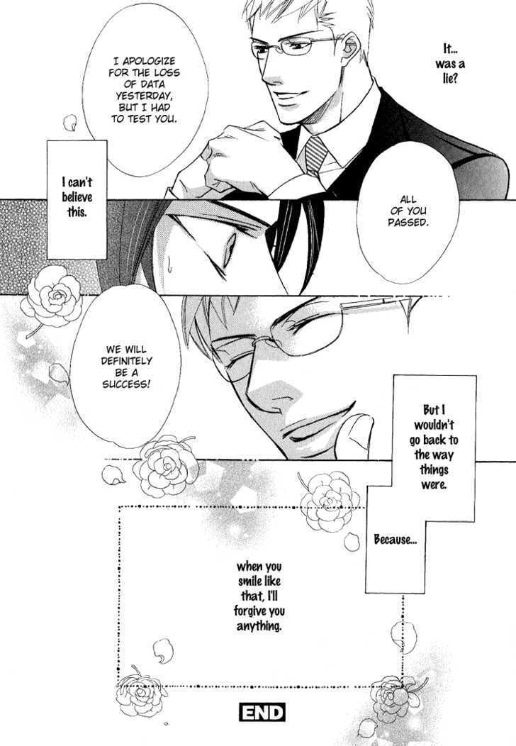 Ruriiro Butterfly Chapter 3 page 28 - Chapter 3 : Those Hands Touch My Lips