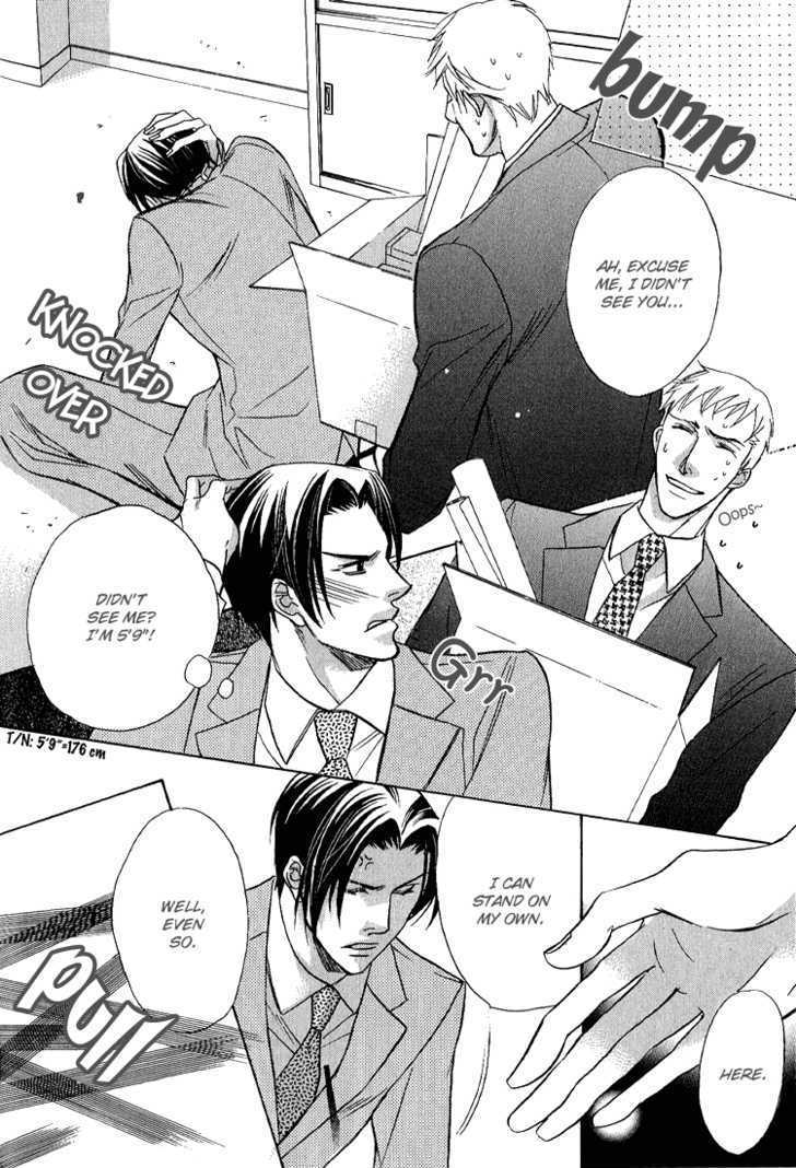 Ruriiro Butterfly Chapter 3 page 4 - Chapter 3 : Those Hands Touch My Lips