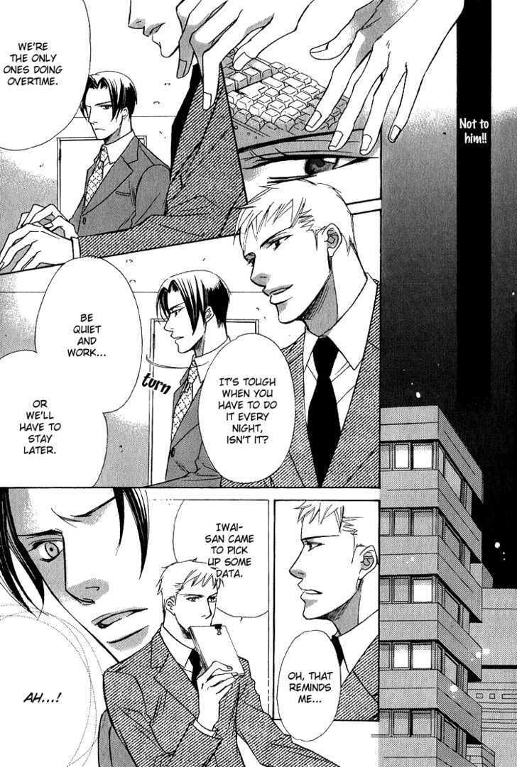 Ruriiro Butterfly Chapter 3 page 7 - Chapter 3 : Those Hands Touch My Lips