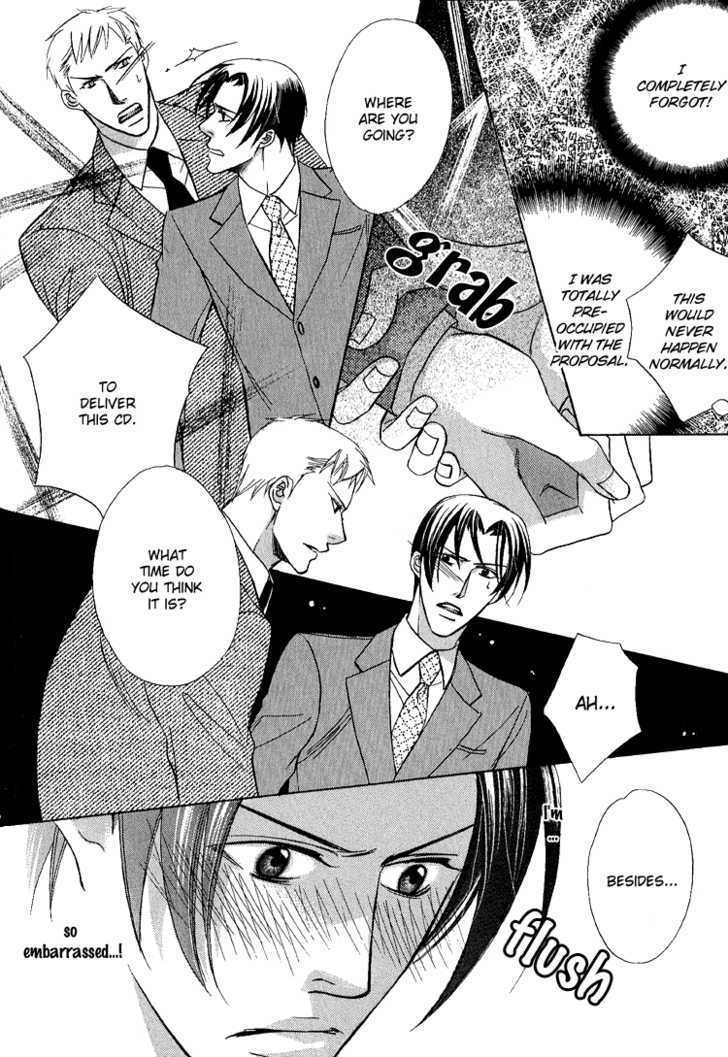 Ruriiro Butterfly Chapter 3 page 8 - Chapter 3 : Those Hands Touch My Lips