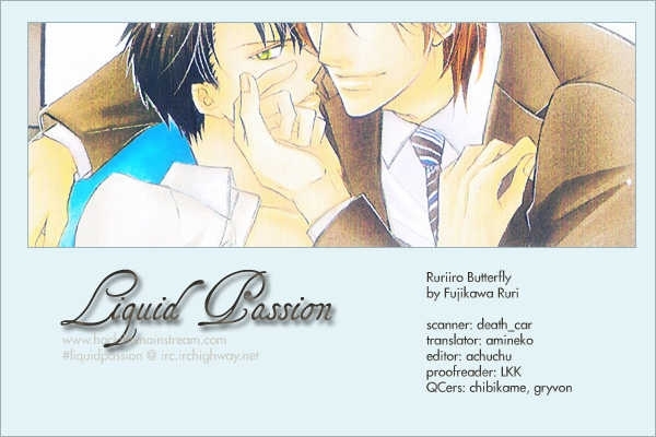 Ruriiro Butterfly Chapter 4 page 1 - Chapter 4 : Exclusive: The Elite Sexlife Next Door