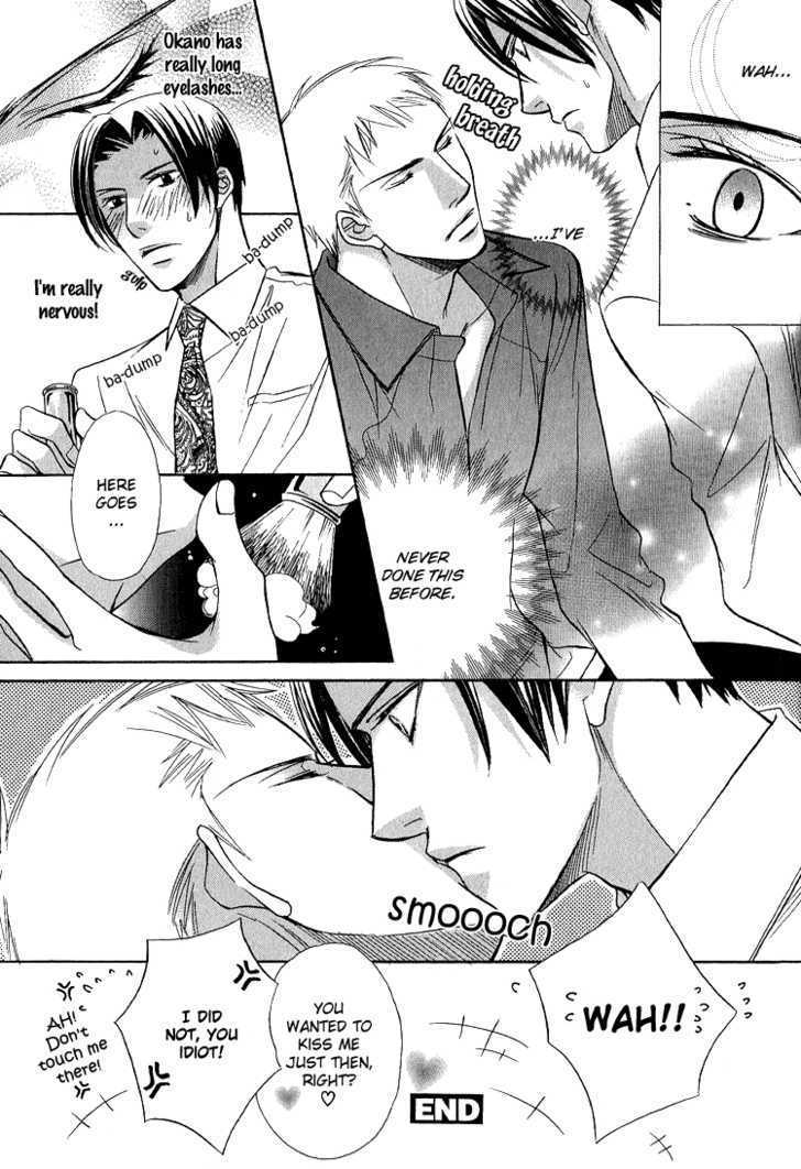 Ruriiro Butterfly Chapter 4 page 6 - Chapter 4 : Exclusive: The Elite Sexlife Next Door