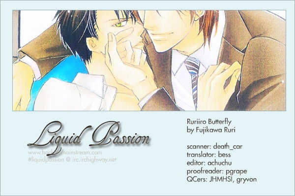 Ruriiro Butterfly Chapter 5 page 1 - Chapter 5 : Unrealized Love
