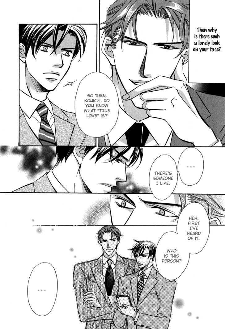 Ruriiro Butterfly Chapter 5 page 8 - Chapter 5 : Unrealized Love