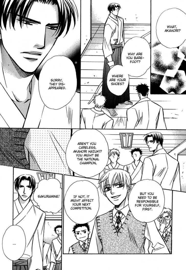 Ruriiro Butterfly Chapter 7 page 7 - Chapter 7 : Unbridled Happiness