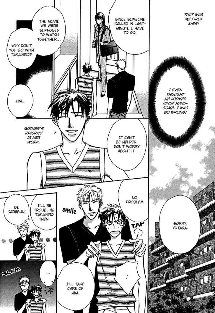 Ruriiro Butterfly Chapter 8 page 11 - Chapter 8 : Secret Love (End)