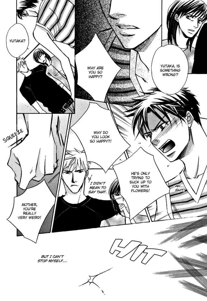 Ruriiro Butterfly Chapter 8 page 17 - Chapter 8 : Secret Love (End)