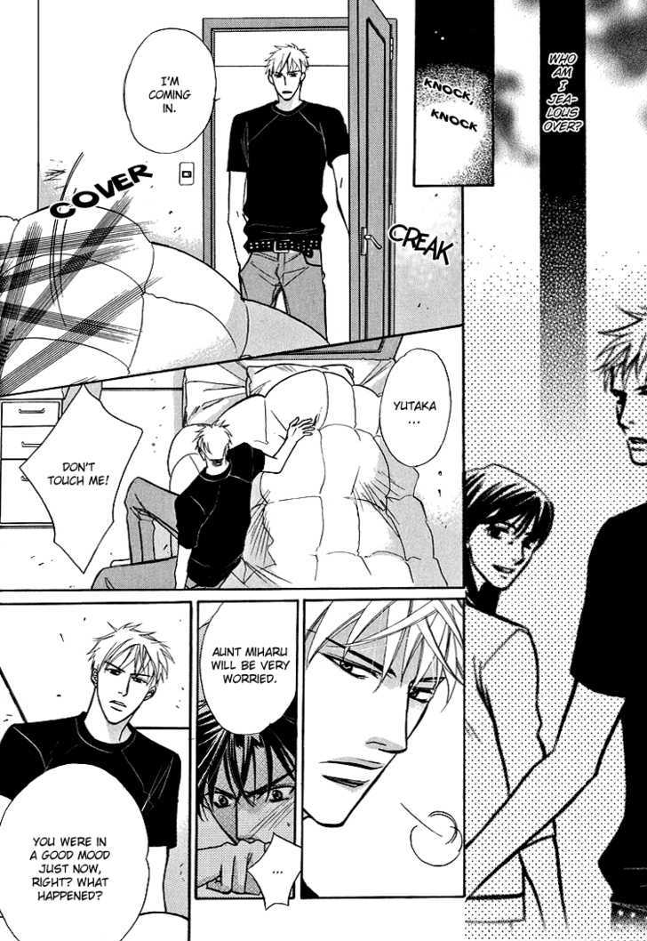 Ruriiro Butterfly Chapter 8 page 19 - Chapter 8 : Secret Love (End)