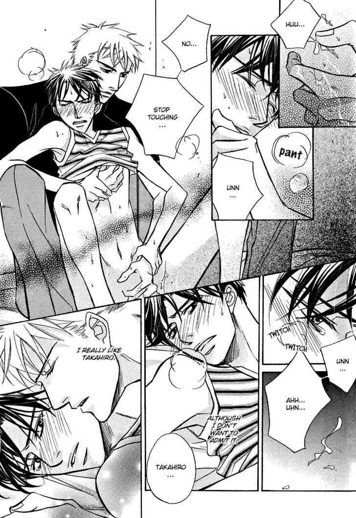 Ruriiro Butterfly Chapter 8 page 24 - Chapter 8 : Secret Love (End)