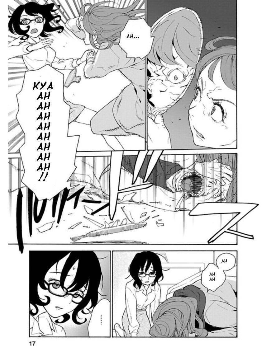 Rurimiya Mugen Kobutsuten Chapter 1 page 13 - Chapter 1