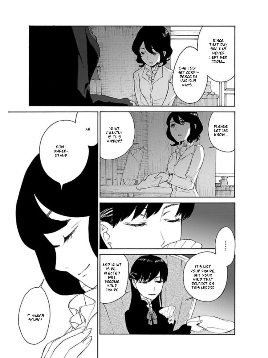 Rurimiya Mugen Kobutsuten Chapter 1 page 15 - Chapter 1