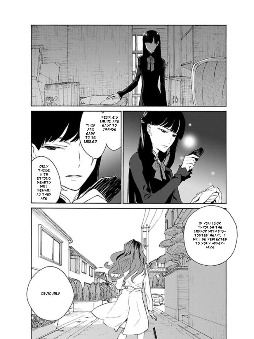 Rurimiya Mugen Kobutsuten Chapter 1 page 18 - Chapter 1