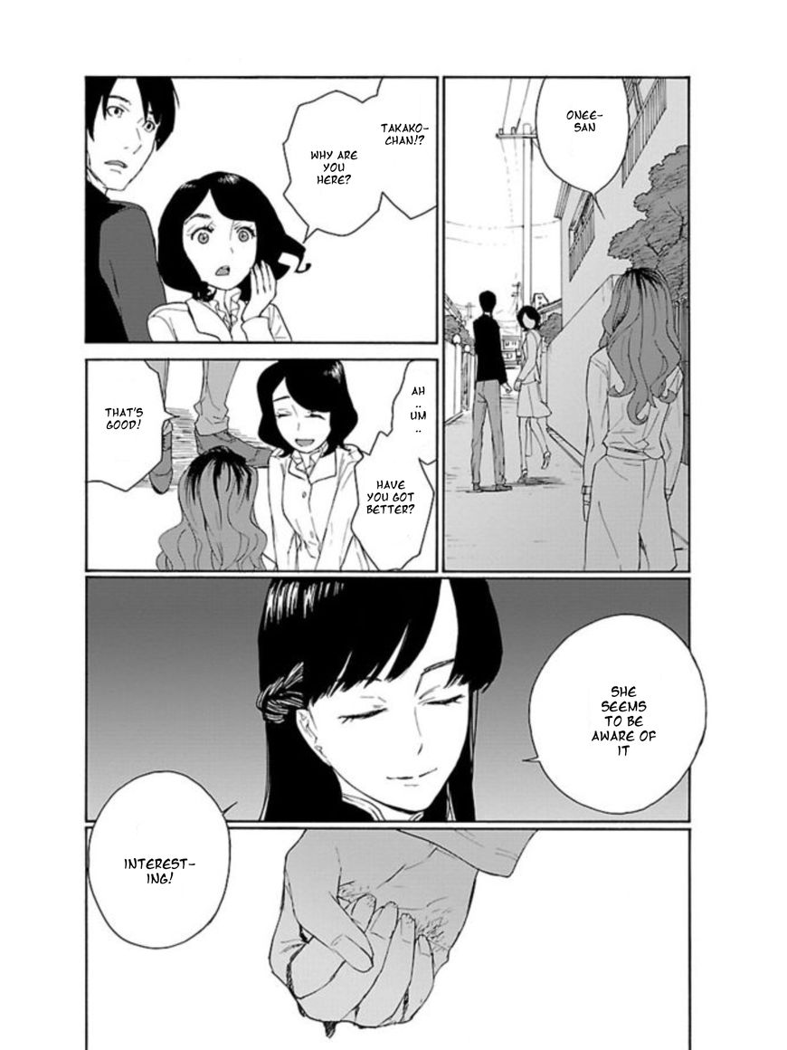 Rurimiya Mugen Kobutsuten Chapter 1 page 19 - Chapter 1