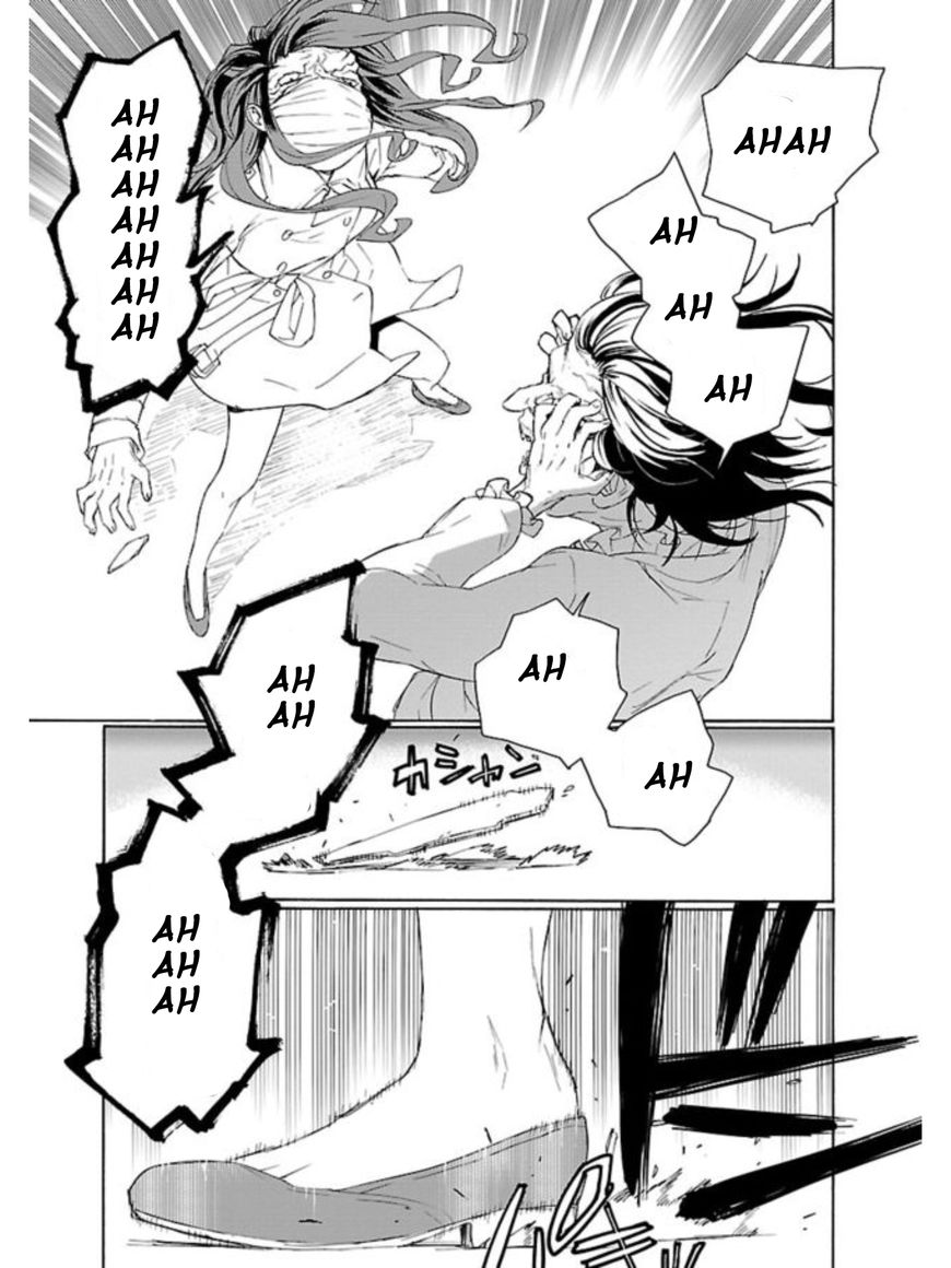 Rurimiya Mugen Kobutsuten Chapter 1 page 21 - Chapter 1