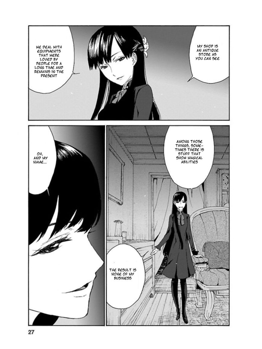 Rurimiya Mugen Kobutsuten Chapter 1 page 23 - Chapter 1