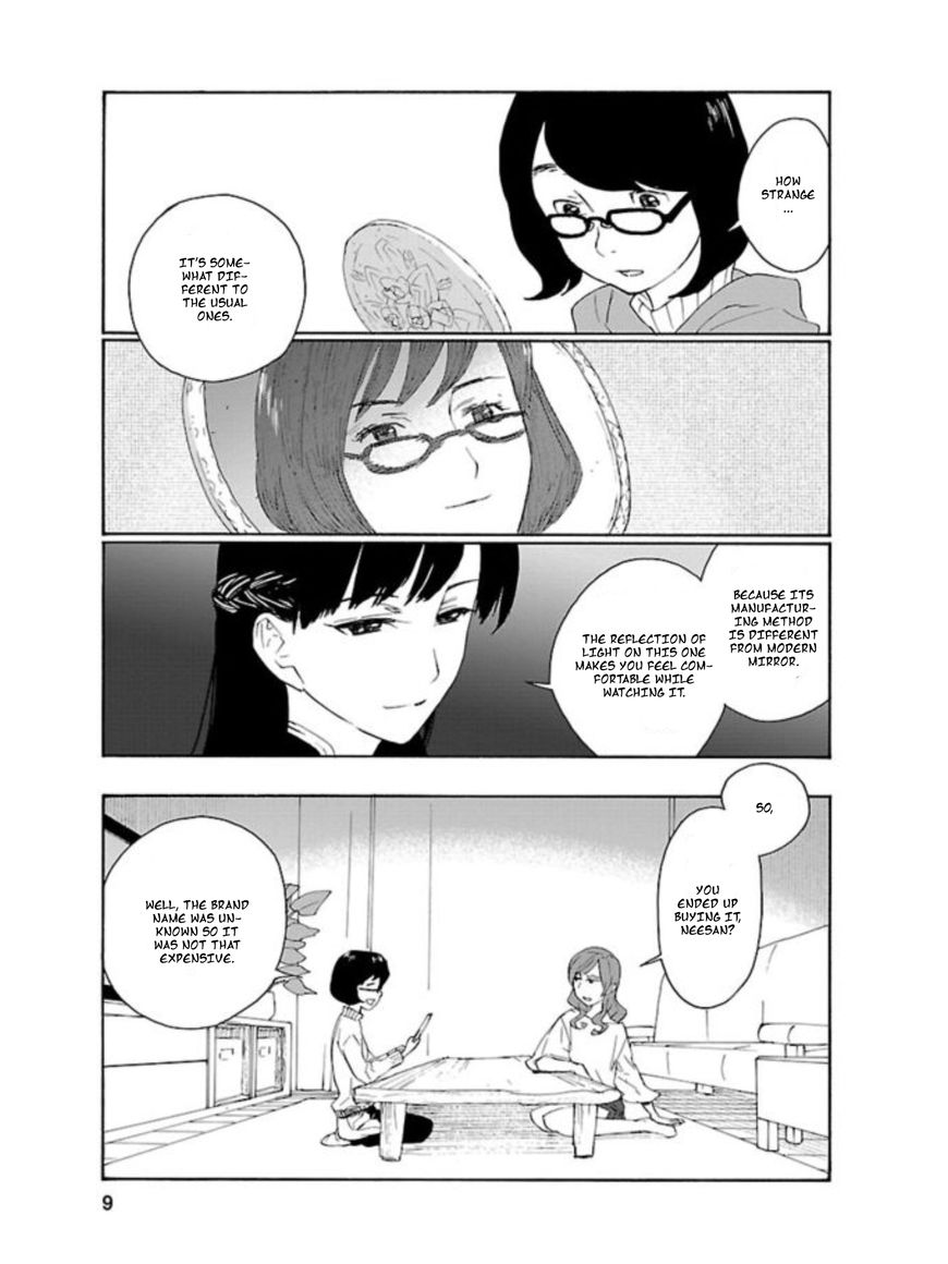 Rurimiya Mugen Kobutsuten Chapter 1 page 5 - Chapter 1