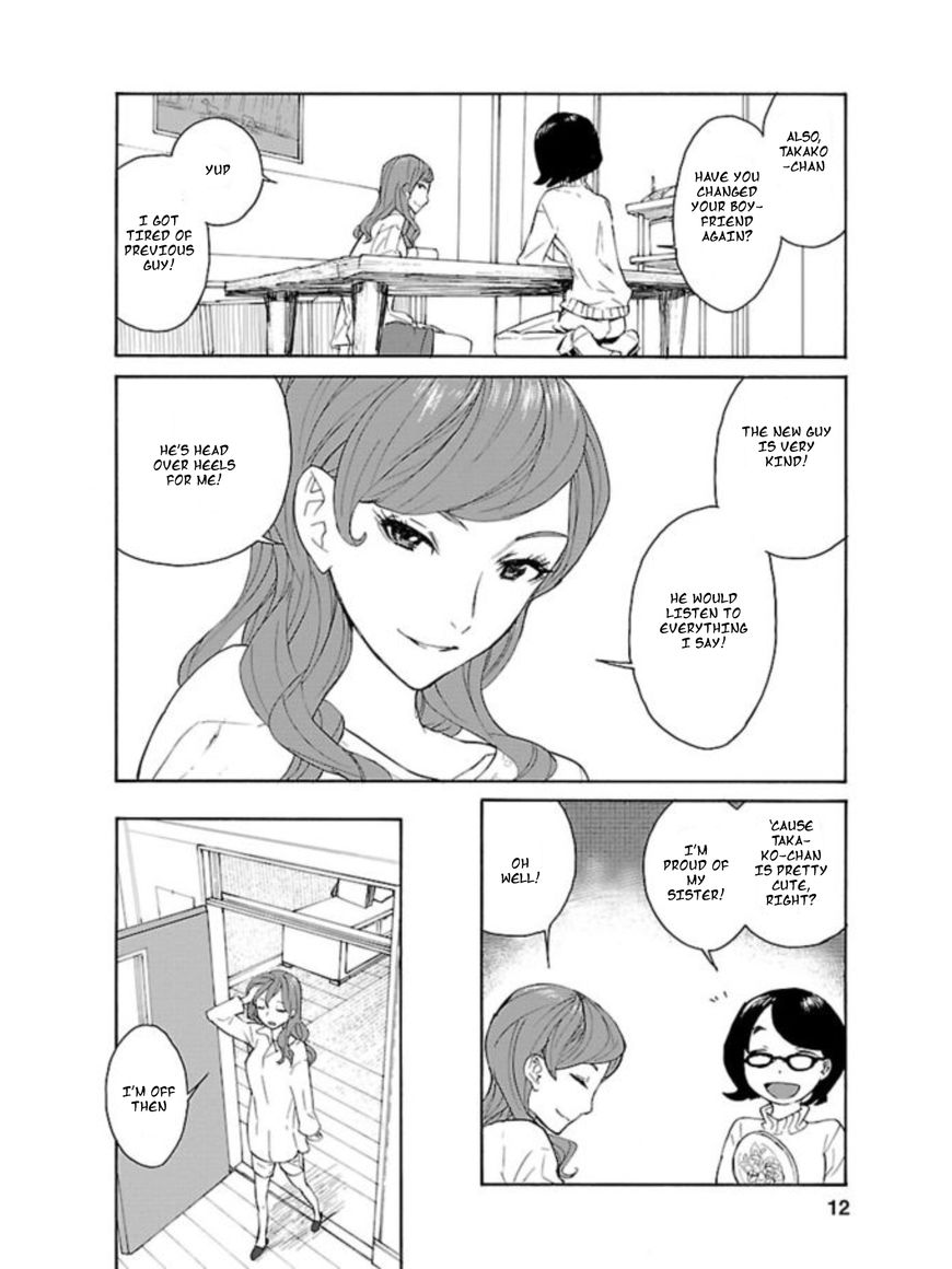 Rurimiya Mugen Kobutsuten Chapter 1 page 8 - Chapter 1