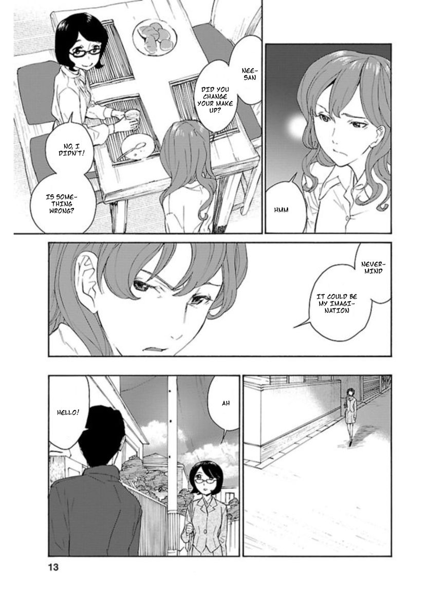 Rurimiya Mugen Kobutsuten Chapter 1 page 9 - Chapter 1