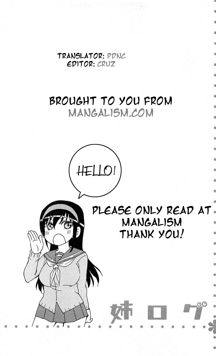 Rurimiya Mugen Kobutsuten Chapter 2 page 1 - Chapter 2