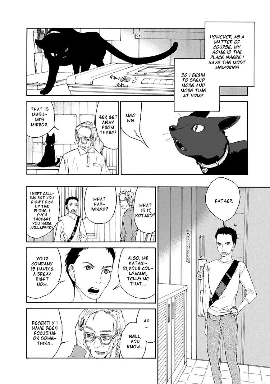 Rurimiya Mugen Kobutsuten Chapter 2 page 12 - Chapter 2