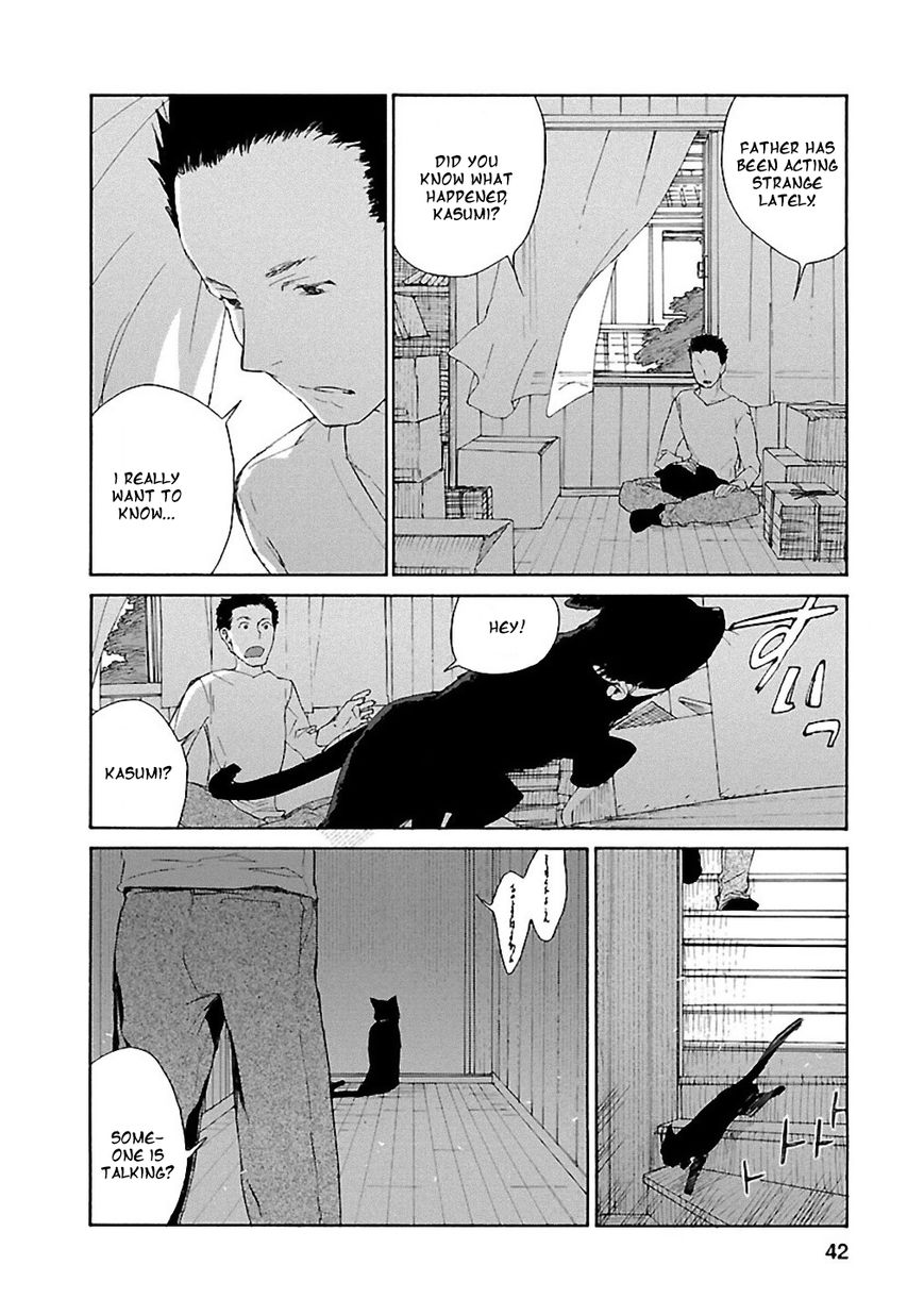 Rurimiya Mugen Kobutsuten Chapter 2 page 14 - Chapter 2