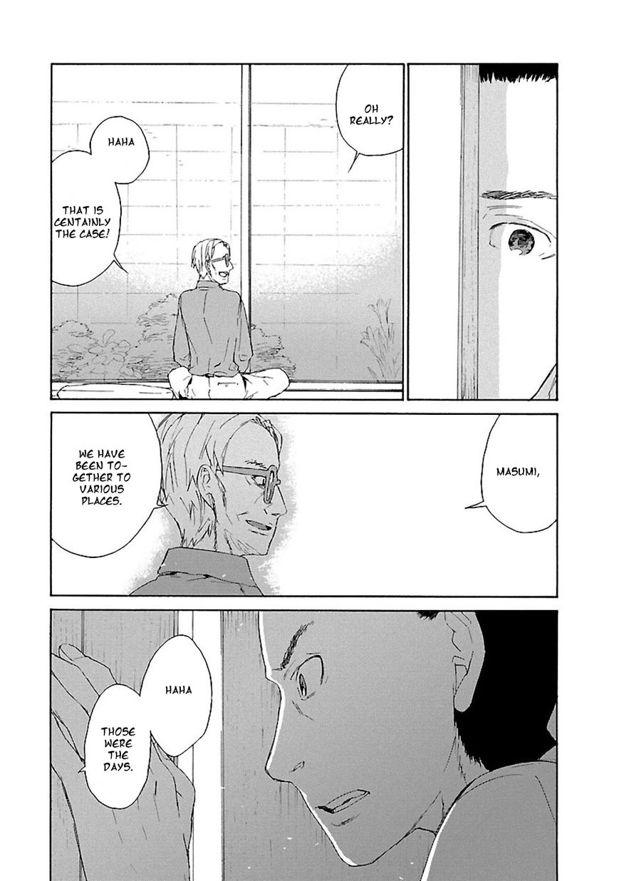 Rurimiya Mugen Kobutsuten Chapter 2 page 15 - Chapter 2
