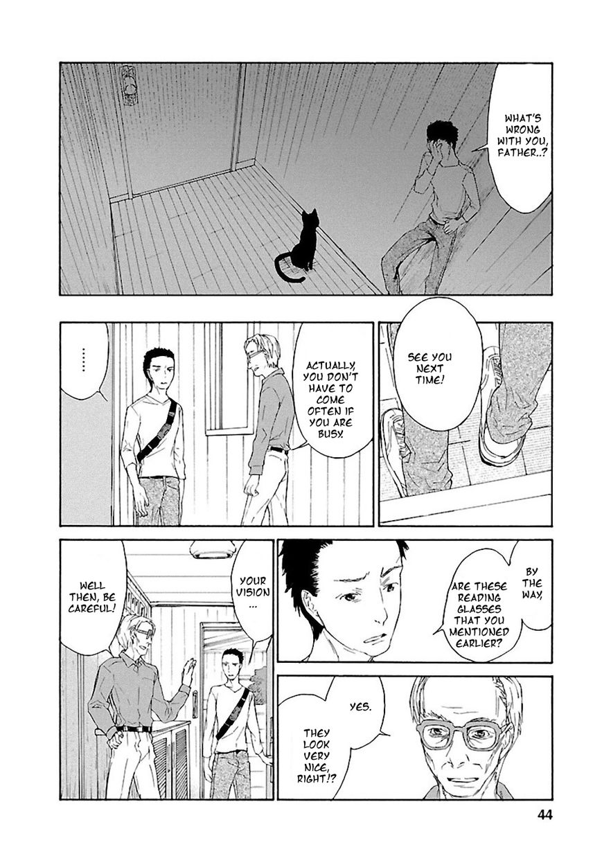 Rurimiya Mugen Kobutsuten Chapter 2 page 16 - Chapter 2