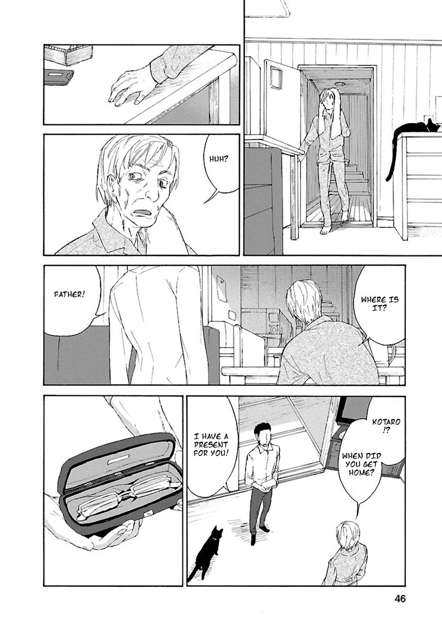 Rurimiya Mugen Kobutsuten Chapter 2 page 18 - Chapter 2