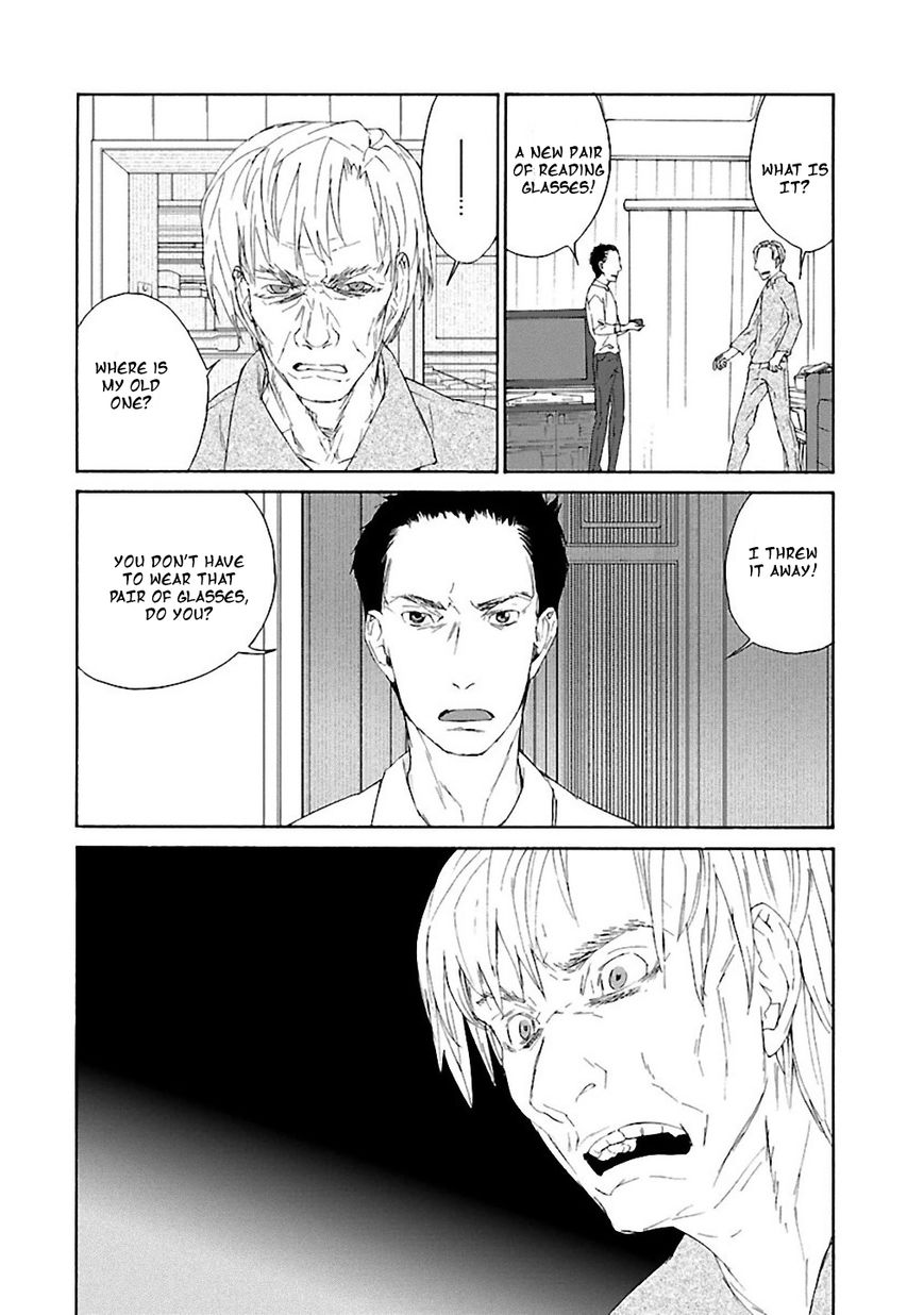 Rurimiya Mugen Kobutsuten Chapter 2 page 19 - Chapter 2